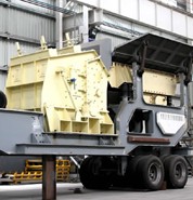 移動(dòng)式破碎機(jī)