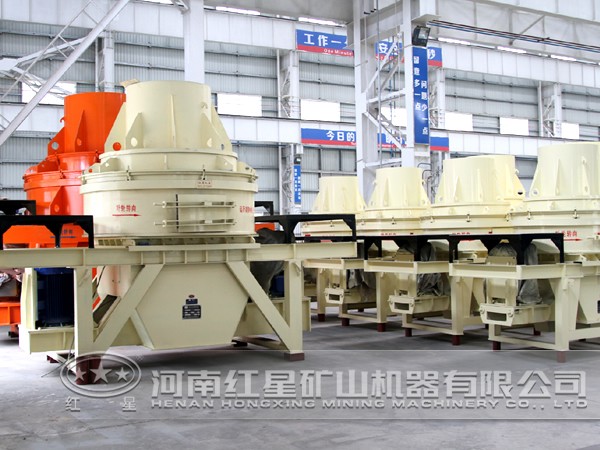沖擊式破碎機圖片展示