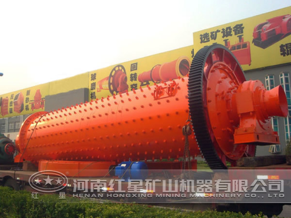 棒磨機(jī)