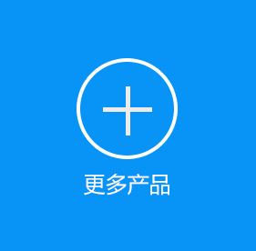 點(diǎn)擊查看烘干機(jī)詳細(xì)信息
